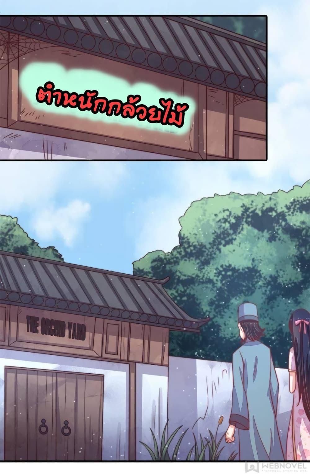 Manga-lc-com อ่านมังงะ อ่านการ์ตูน ออนไลน์ ฟรี MarshalIsJeal ตอนที่ 1 2 3 4 5 6 7 8 9 10 11 12 13 14 ฟรี ไม่มีโฆษณา Manga-lc - อ่าน มังงะ อ่าน การ์ตูน ออนไลน์ อ่านมังงะ ฟรี
