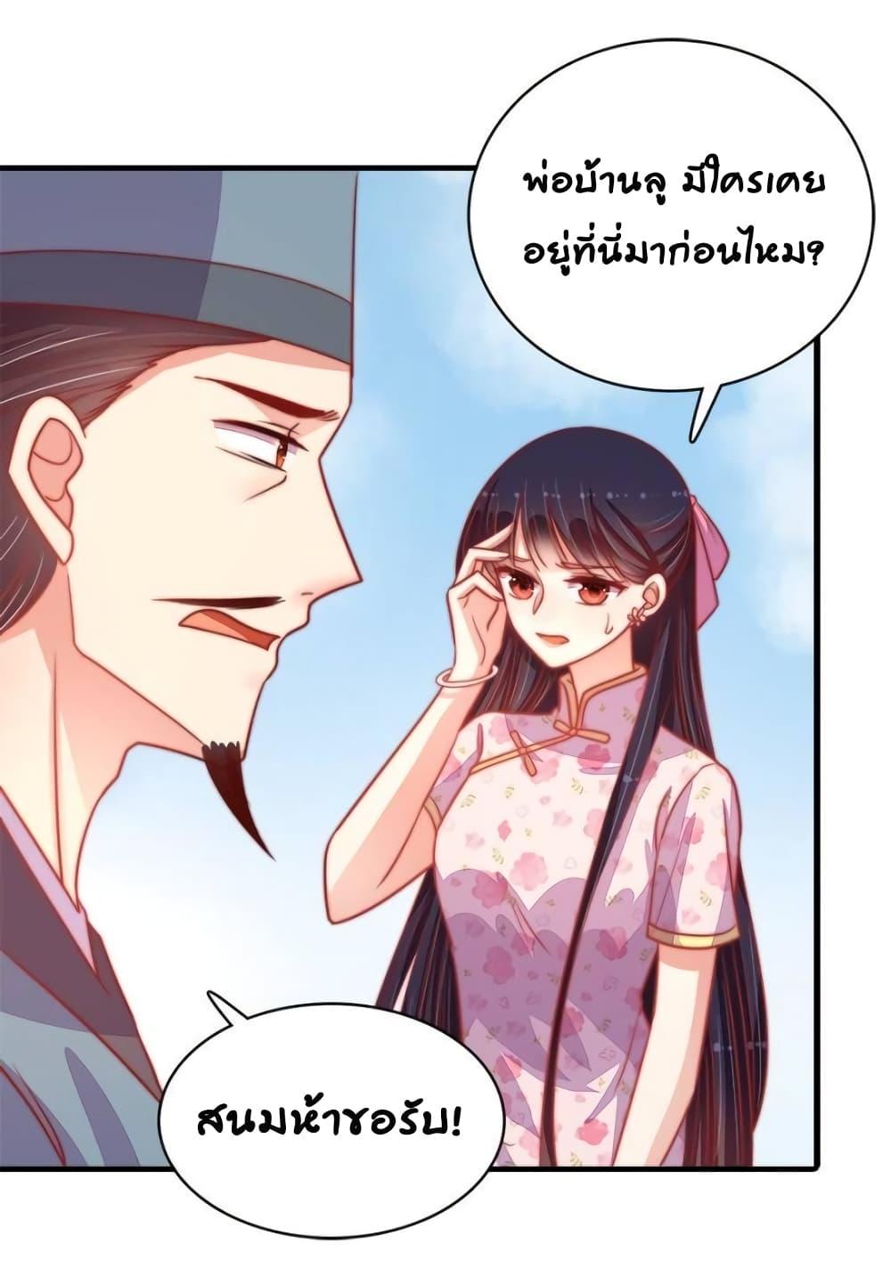 Manga-lc-com อ่านมังงะ อ่านการ์ตูน ออนไลน์ ฟรี MarshalIsJeal ตอนที่ 1 2 3 4 5 6 7 8 9 10 11 12 13 14 ฟรี ไม่มีโฆษณา Manga-lc - อ่าน มังงะ อ่าน การ์ตูน ออนไลน์ อ่านมังงะ ฟรี