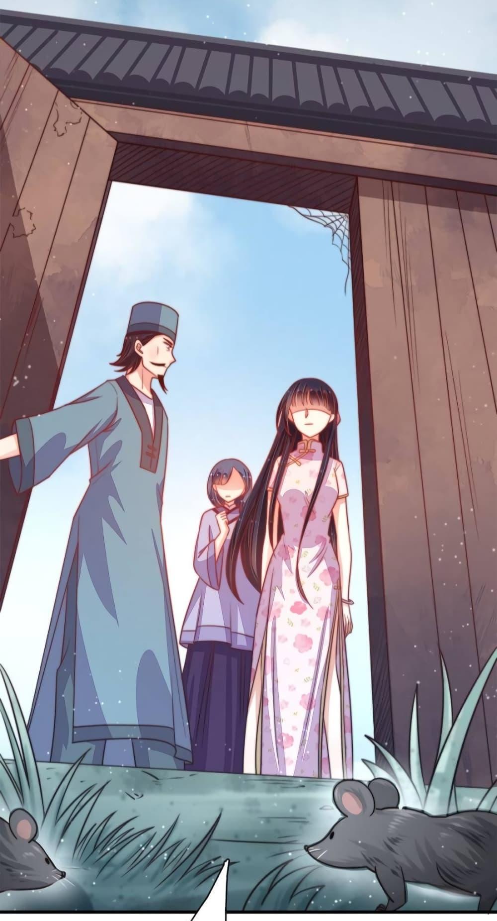 Manga-lc-com อ่านมังงะ อ่านการ์ตูน ออนไลน์ ฟรี MarshalIsJeal ตอนที่ 1 2 3 4 5 6 7 8 9 10 11 12 13 14 ฟรี ไม่มีโฆษณา Manga-lc - อ่าน มังงะ อ่าน การ์ตูน ออนไลน์ อ่านมังงะ ฟรี