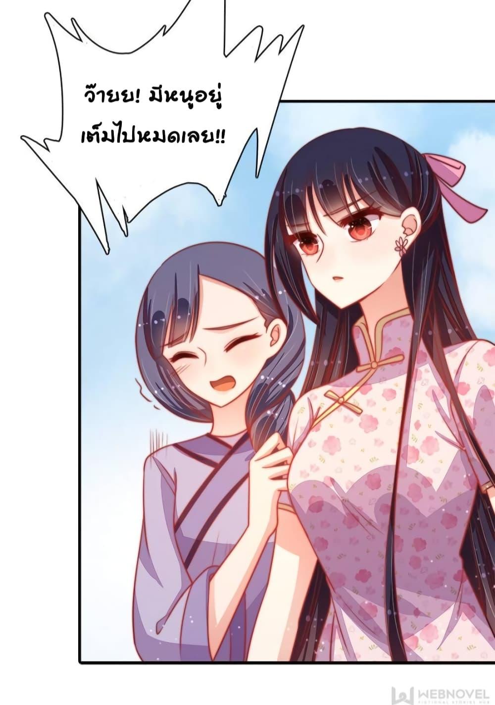 Manga-lc-com อ่านมังงะ อ่านการ์ตูน ออนไลน์ ฟรี MarshalIsJeal ตอนที่ 1 2 3 4 5 6 7 8 9 10 11 12 13 14 ฟรี ไม่มีโฆษณา Manga-lc - อ่าน มังงะ อ่าน การ์ตูน ออนไลน์ อ่านมังงะ ฟรี