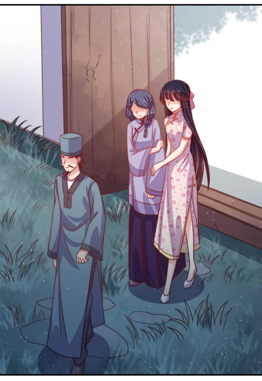 Manga-lc-com อ่านมังงะ อ่านการ์ตูน ออนไลน์ ฟรี MarshalIsJeal ตอนที่ 1 2 3 4 5 6 7 8 9 10 11 12 13 14 ฟรี ไม่มีโฆษณา Manga-lc - อ่าน มังงะ อ่าน การ์ตูน ออนไลน์ อ่านมังงะ ฟรี