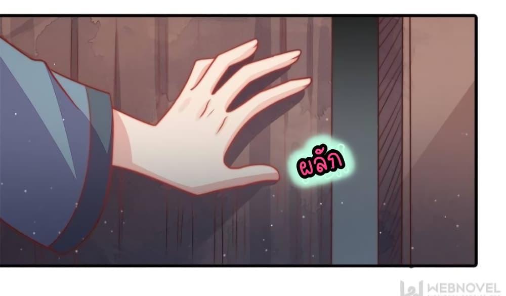 Manga-lc-com อ่านมังงะ อ่านการ์ตูน ออนไลน์ ฟรี MarshalIsJeal ตอนที่ 1 2 3 4 5 6 7 8 9 10 11 12 13 14 ฟรี ไม่มีโฆษณา Manga-lc - อ่าน มังงะ อ่าน การ์ตูน ออนไลน์ อ่านมังงะ ฟรี