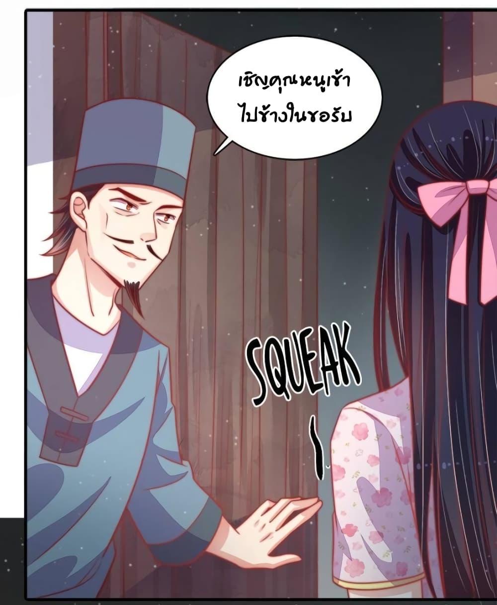 Manga-lc-com อ่านมังงะ อ่านการ์ตูน ออนไลน์ ฟรี MarshalIsJeal ตอนที่ 1 2 3 4 5 6 7 8 9 10 11 12 13 14 ฟรี ไม่มีโฆษณา Manga-lc - อ่าน มังงะ อ่าน การ์ตูน ออนไลน์ อ่านมังงะ ฟรี