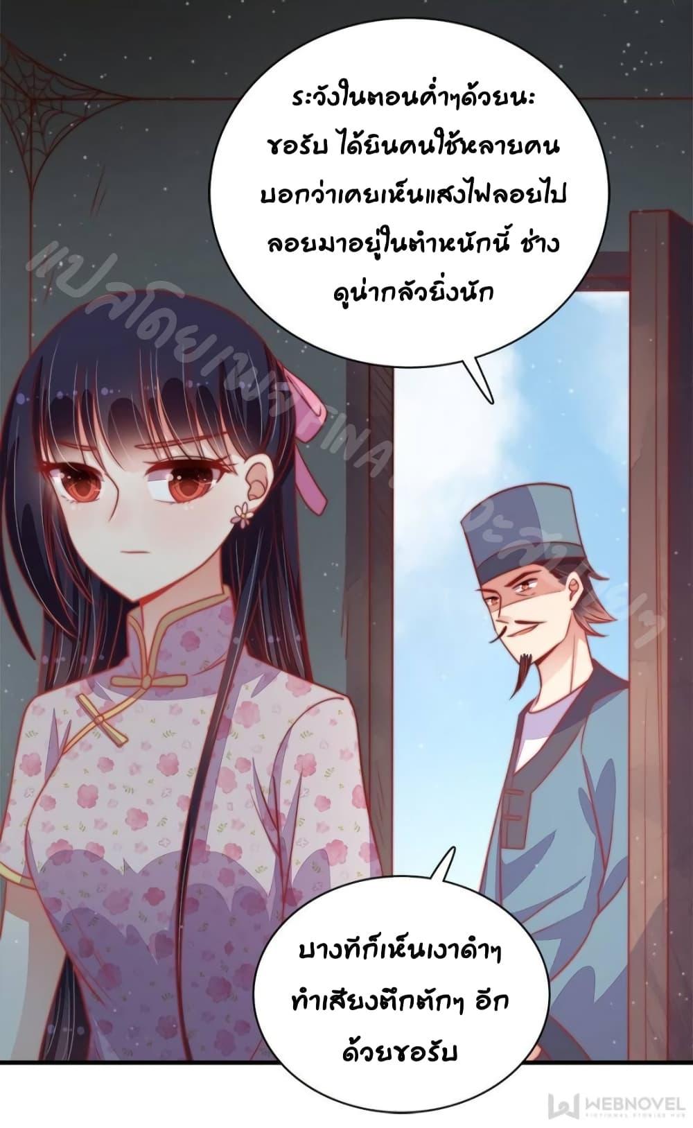 Manga-lc-com อ่านมังงะ อ่านการ์ตูน ออนไลน์ ฟรี MarshalIsJeal ตอนที่ 1 2 3 4 5 6 7 8 9 10 11 12 13 14 ฟรี ไม่มีโฆษณา Manga-lc - อ่าน มังงะ อ่าน การ์ตูน ออนไลน์ อ่านมังงะ ฟรี