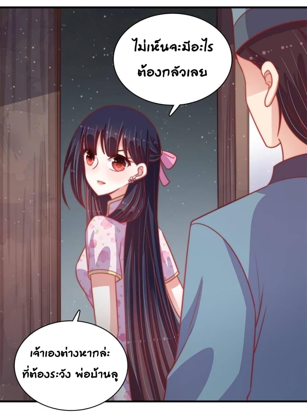 Manga-lc-com อ่านมังงะ อ่านการ์ตูน ออนไลน์ ฟรี MarshalIsJeal ตอนที่ 1 2 3 4 5 6 7 8 9 10 11 12 13 14 ฟรี ไม่มีโฆษณา Manga-lc - อ่าน มังงะ อ่าน การ์ตูน ออนไลน์ อ่านมังงะ ฟรี