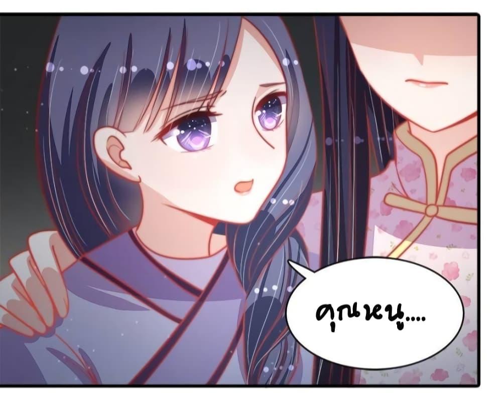 Manga-lc-com อ่านมังงะ อ่านการ์ตูน ออนไลน์ ฟรี MarshalIsJeal ตอนที่ 1 2 3 4 5 6 7 8 9 10 11 12 13 14 ฟรี ไม่มีโฆษณา Manga-lc - อ่าน มังงะ อ่าน การ์ตูน ออนไลน์ อ่านมังงะ ฟรี