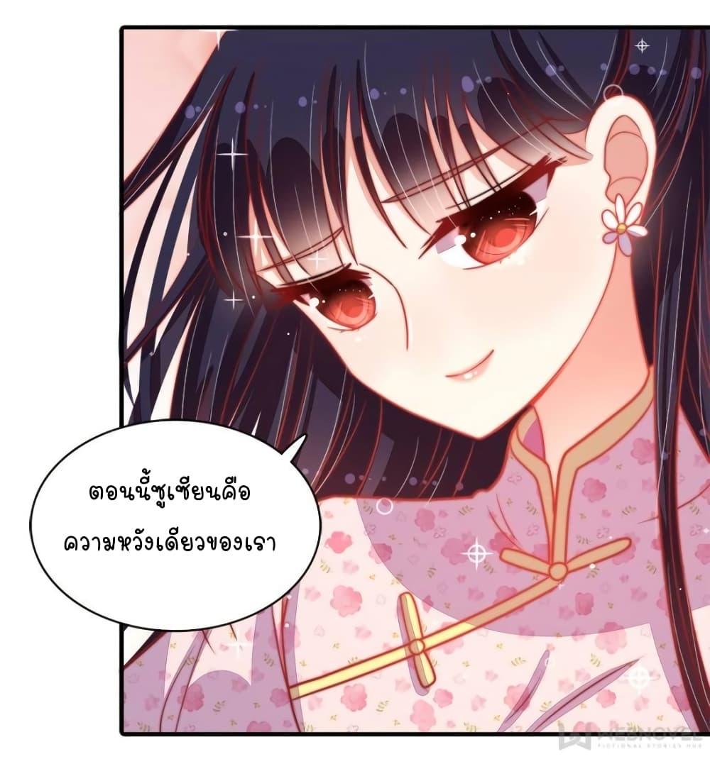 Manga-lc-com อ่านมังงะ อ่านการ์ตูน ออนไลน์ ฟรี MarshalIsJeal ตอนที่ 1 2 3 4 5 6 7 8 9 10 11 12 13 14 ฟรี ไม่มีโฆษณา Manga-lc - อ่าน มังงะ อ่าน การ์ตูน ออนไลน์ อ่านมังงะ ฟรี