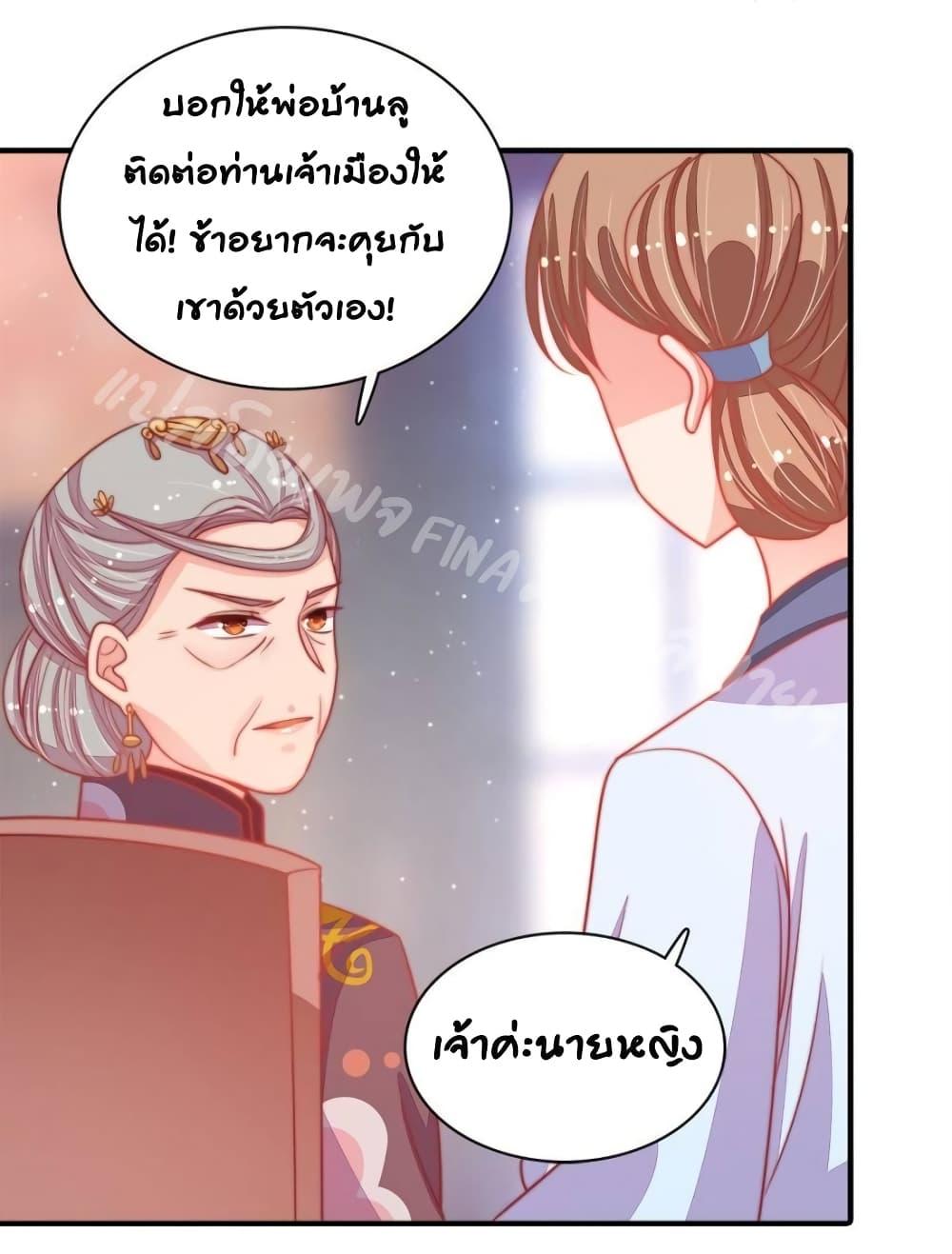 Manga-lc-com อ่านมังงะ อ่านการ์ตูน ออนไลน์ ฟรี MarshalIsJeal ตอนที่ 1 2 3 4 5 6 7 8 9 10 11 12 13 14 ฟรี ไม่มีโฆษณา Manga-lc - อ่าน มังงะ อ่าน การ์ตูน ออนไลน์ อ่านมังงะ ฟรี