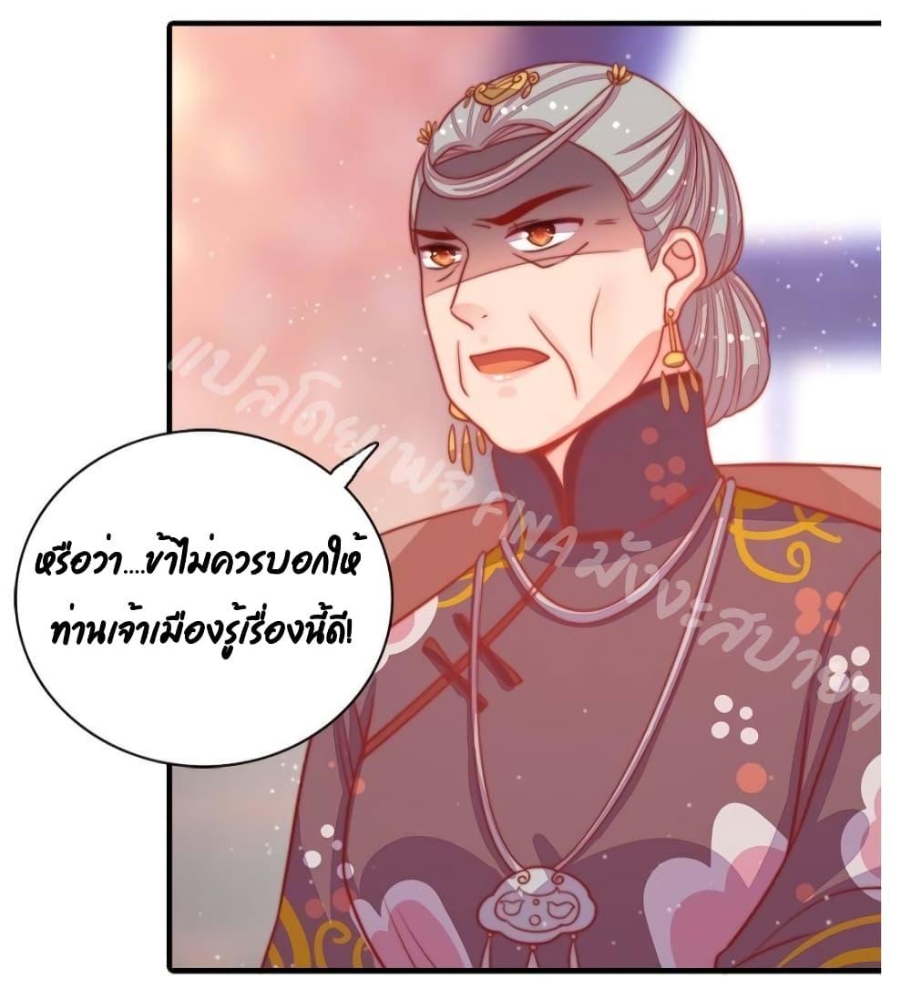 Manga-lc-com อ่านมังงะ อ่านการ์ตูน ออนไลน์ ฟรี MarshalIsJeal ตอนที่ 1 2 3 4 5 6 7 8 9 10 11 12 13 14 ฟรี ไม่มีโฆษณา Manga-lc - อ่าน มังงะ อ่าน การ์ตูน ออนไลน์ อ่านมังงะ ฟรี