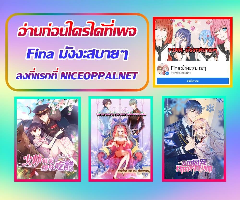 Manga-lc-com อ่านมังงะ อ่านการ์ตูน ออนไลน์ ฟรี MarshalIsJeal ตอนที่ 1 2 3 4 5 6 7 8 9 10 11 12 13 14 ฟรี ไม่มีโฆษณา Manga-lc - อ่าน มังงะ อ่าน การ์ตูน ออนไลน์ อ่านมังงะ ฟรี