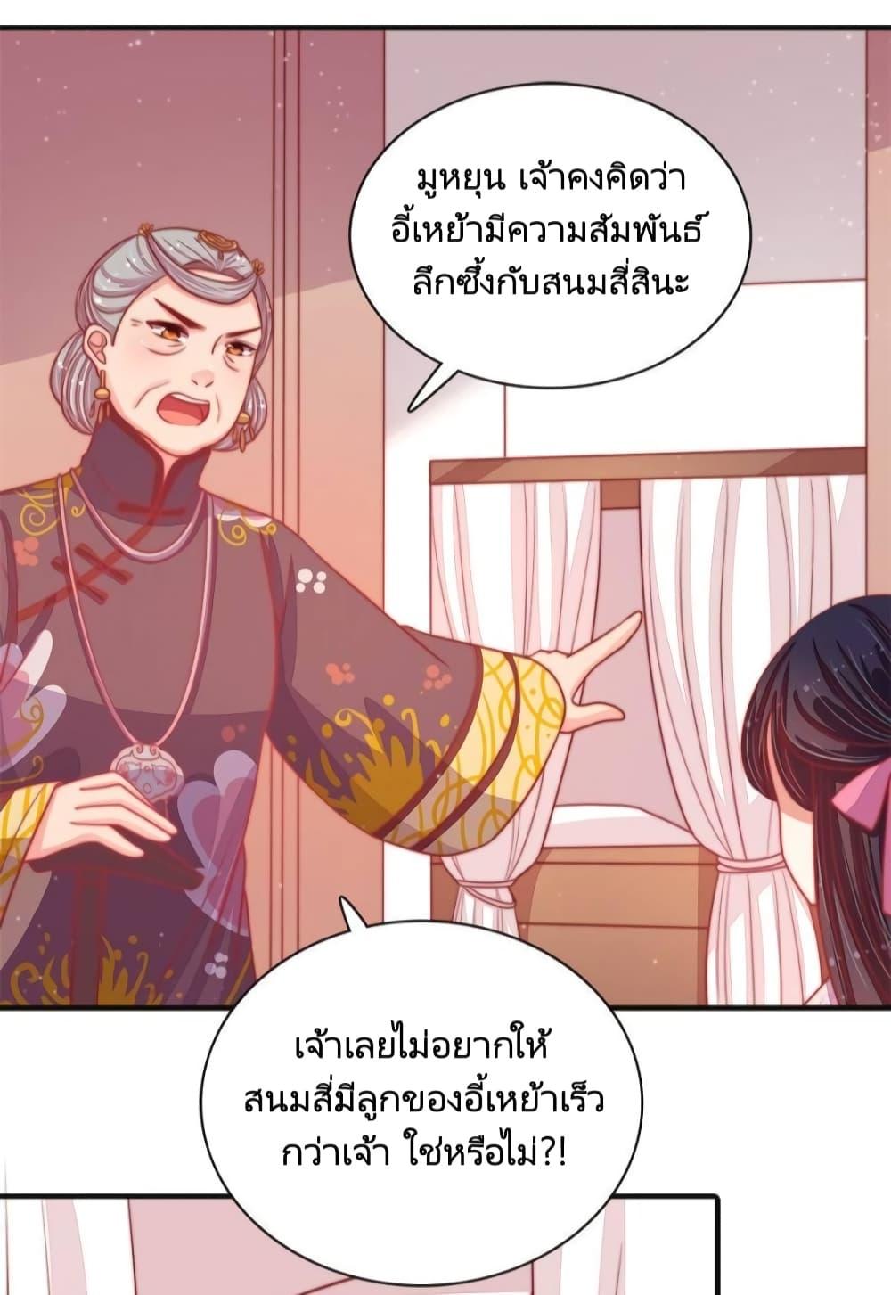 Manga-lc-com อ่านมังงะ อ่านการ์ตูน ออนไลน์ ฟรี MarshalIsJeal ตอนที่ 1 2 3 4 5 6 7 8 9 10 11 12 13 14 ฟรี ไม่มีโฆษณา Manga-lc - อ่าน มังงะ อ่าน การ์ตูน ออนไลน์ อ่านมังงะ ฟรี