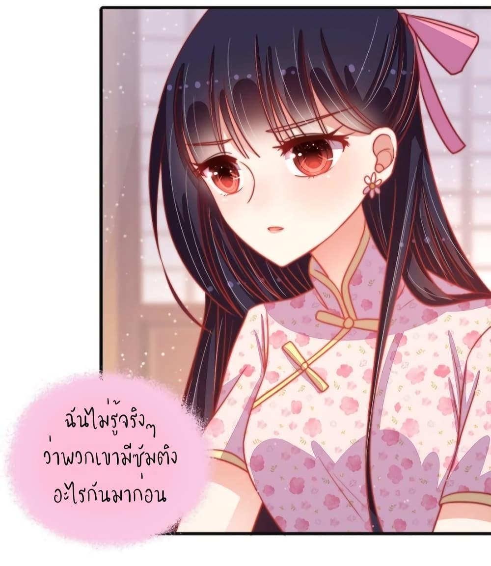 Manga-lc-com อ่านมังงะ อ่านการ์ตูน ออนไลน์ ฟรี MarshalIsJeal ตอนที่ 1 2 3 4 5 6 7 8 9 10 11 12 13 14 ฟรี ไม่มีโฆษณา Manga-lc - อ่าน มังงะ อ่าน การ์ตูน ออนไลน์ อ่านมังงะ ฟรี