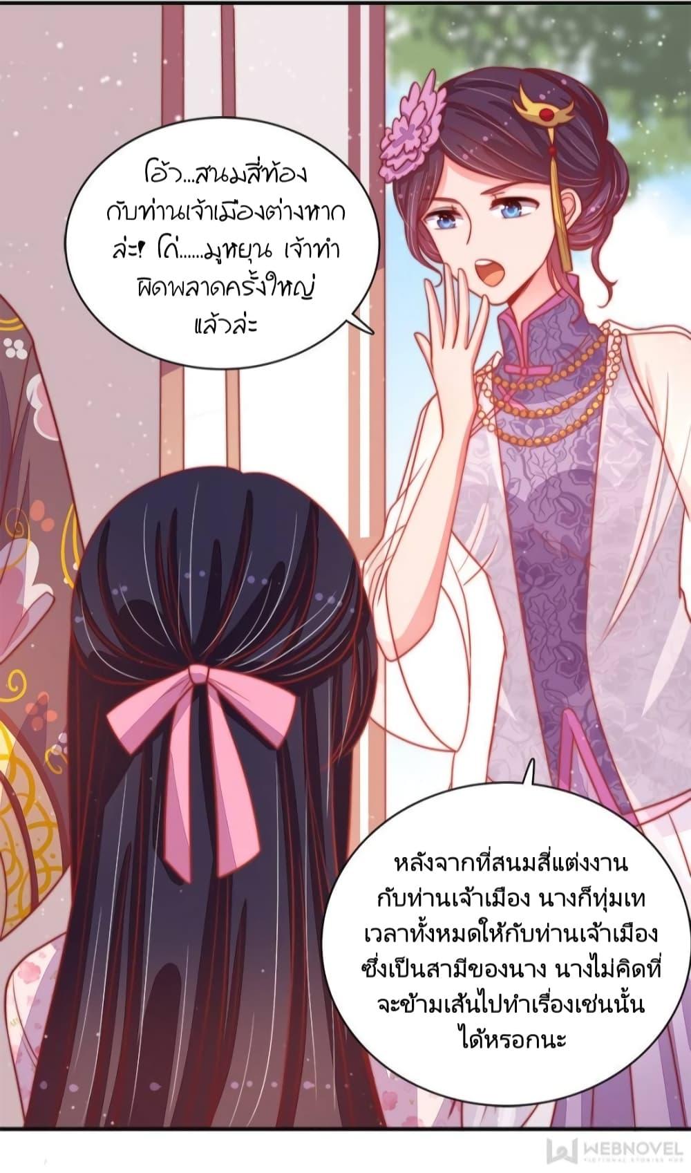 Manga-lc-com อ่านมังงะ อ่านการ์ตูน ออนไลน์ ฟรี MarshalIsJeal ตอนที่ 1 2 3 4 5 6 7 8 9 10 11 12 13 14 ฟรี ไม่มีโฆษณา Manga-lc - อ่าน มังงะ อ่าน การ์ตูน ออนไลน์ อ่านมังงะ ฟรี