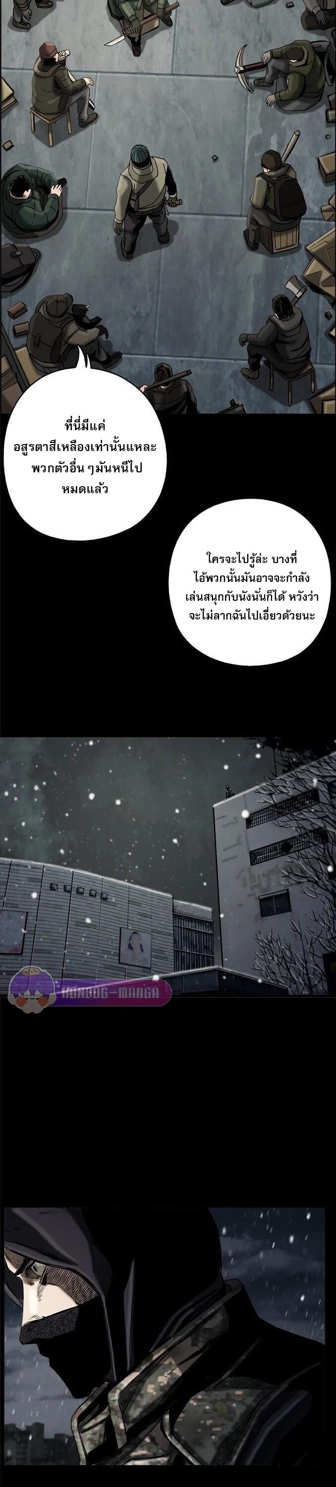 Manga-lc-com อ่านมังงะ อ่านการ์ตูน ออนไลน์ ฟรี The First Hunter ตอนที่ 1 2 3 4 5 6 7 8 9 10 11 12 13 14 ฟรี ไม่มีโฆษณา Manga-lc - อ่าน มังงะ อ่าน การ์ตูน ออนไลน์ อ่านมังงะ ฟรี