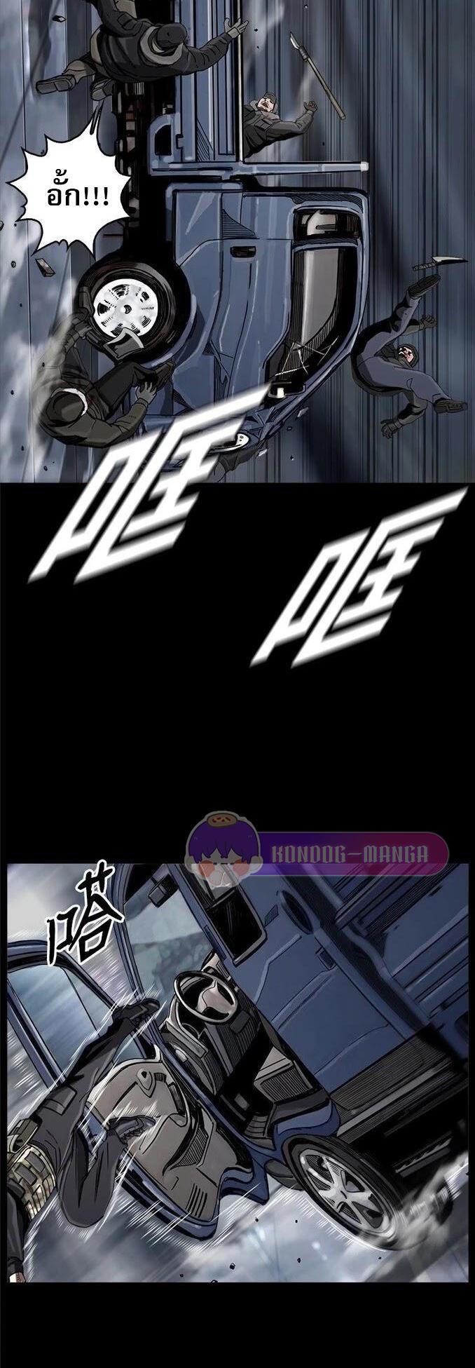 Manga-lc-com อ่านมังงะ อ่านการ์ตูน ออนไลน์ ฟรี The First Hunter ตอนที่ 1 2 3 4 5 6 7 8 9 10 11 12 13 14 ฟรี ไม่มีโฆษณา Manga-lc - อ่าน มังงะ อ่าน การ์ตูน ออนไลน์ อ่านมังงะ ฟรี