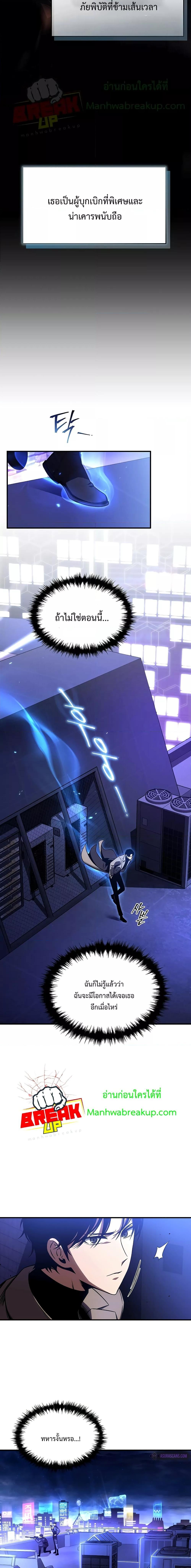 Manga-lc-com อ่านมังงะ อ่านการ์ตูน ออนไลน์ ฟรี Drug-Eating Genius Mage ตอนที่ 1 2 3 4 5 6 7 8 9 10 11 12 13 14 ฟรี ไม่มีโฆษณา Manga-lc - อ่าน มังงะ อ่าน การ์ตูน ออนไลน์ อ่านมังงะ ฟรี