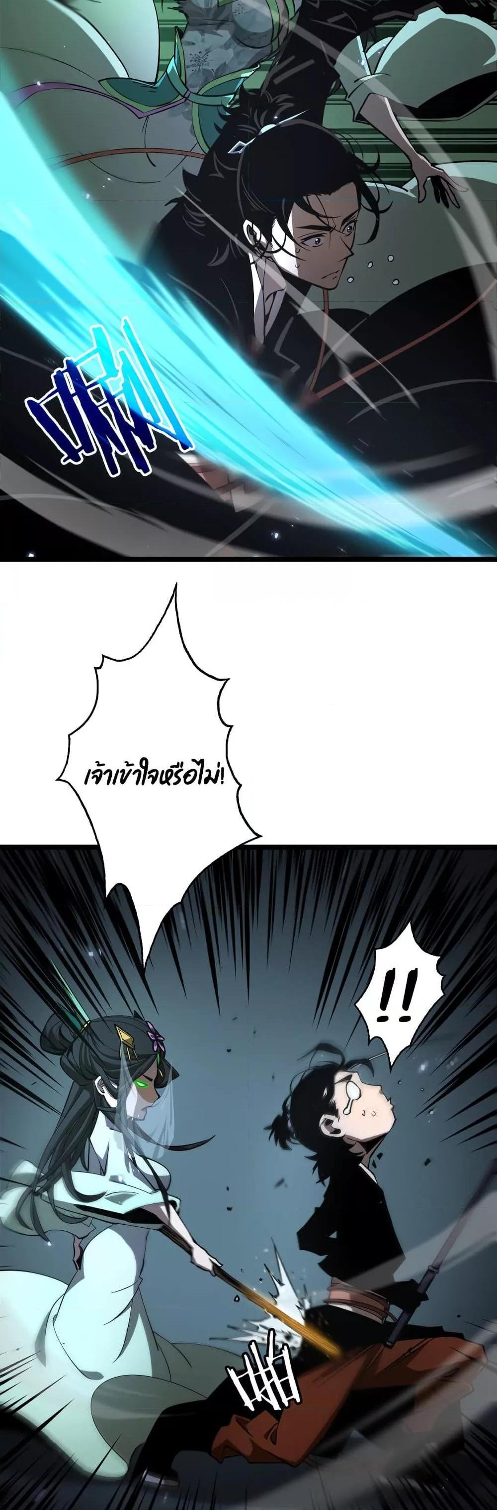 Manga-lc-com อ่านมังงะ อ่านการ์ตูน ออนไลน์ ฟรี World’sApocaly ตอนที่ 1 2 3 4 5 6 7 8 9 10 11 12 13 14 ฟรี ไม่มีโฆษณา Manga-lc - อ่าน มังงะ อ่าน การ์ตูน ออนไลน์ อ่านมังงะ ฟรี