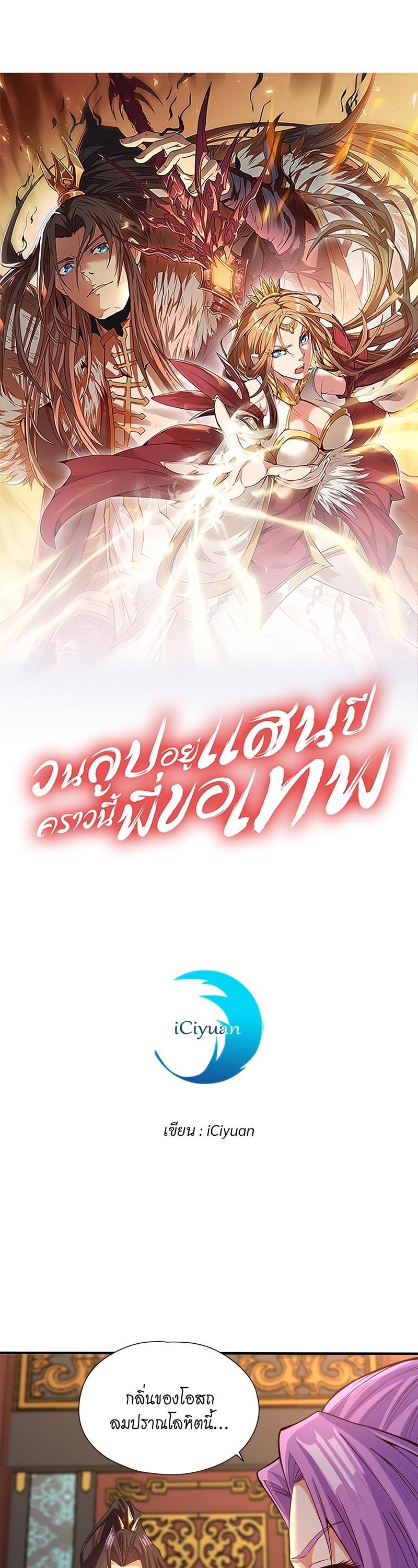 Manga-lc-com อ่านมังงะ อ่านการ์ตูน ออนไลน์ ฟรี The Time of Rebirth ตอนที่ 1 2 3 4 5 6 7 8 9 10 11 12 13 14 ฟรี ไม่มีโฆษณา Manga-lc - อ่าน มังงะ อ่าน การ์ตูน ออนไลน์ อ่านมังงะ ฟรี