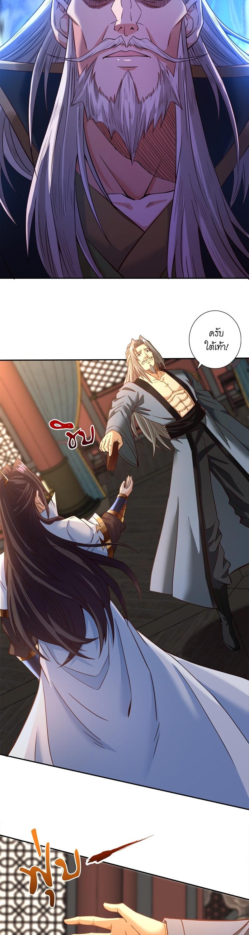 Manga-lc-com อ่านมังงะ อ่านการ์ตูน ออนไลน์ ฟรี The Time of Rebirth ตอนที่ 1 2 3 4 5 6 7 8 9 10 11 12 13 14 ฟรี ไม่มีโฆษณา Manga-lc - อ่าน มังงะ อ่าน การ์ตูน ออนไลน์ อ่านมังงะ ฟรี