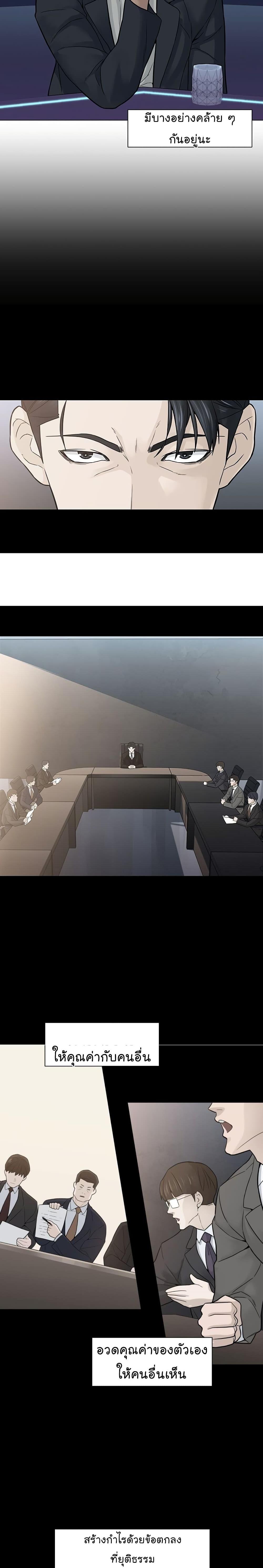 Manga-lc-com อ่านมังงะ อ่านการ์ตูน ออนไลน์ ฟรี From the Grave and Back ตอนที่ 1 2 3 4 5 6 7 8 9 10 11 12 13 14 ฟรี ไม่มีโฆษณา Manga-lc - อ่าน มังงะ อ่าน การ์ตูน ออนไลน์ อ่านมังงะ ฟรี