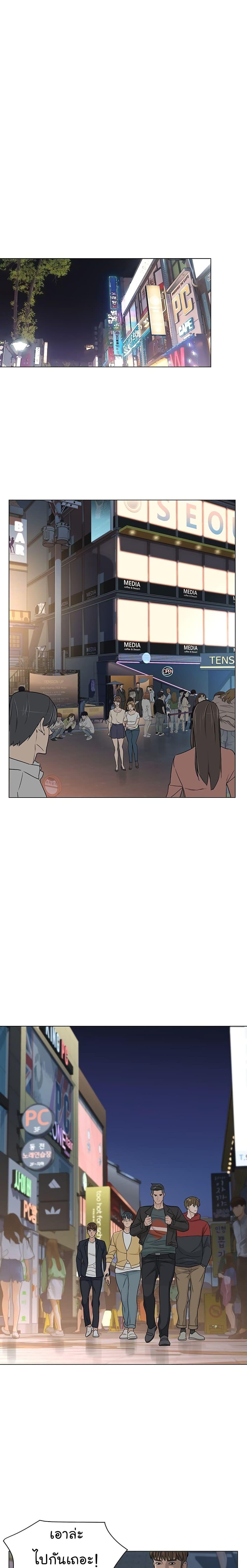 Manga-lc-com อ่านมังงะ อ่านการ์ตูน ออนไลน์ ฟรี From the Grave and Back ตอนที่ 1 2 3 4 5 6 7 8 9 10 11 12 13 14 ฟรี ไม่มีโฆษณา Manga-lc - อ่าน มังงะ อ่าน การ์ตูน ออนไลน์ อ่านมังงะ ฟรี