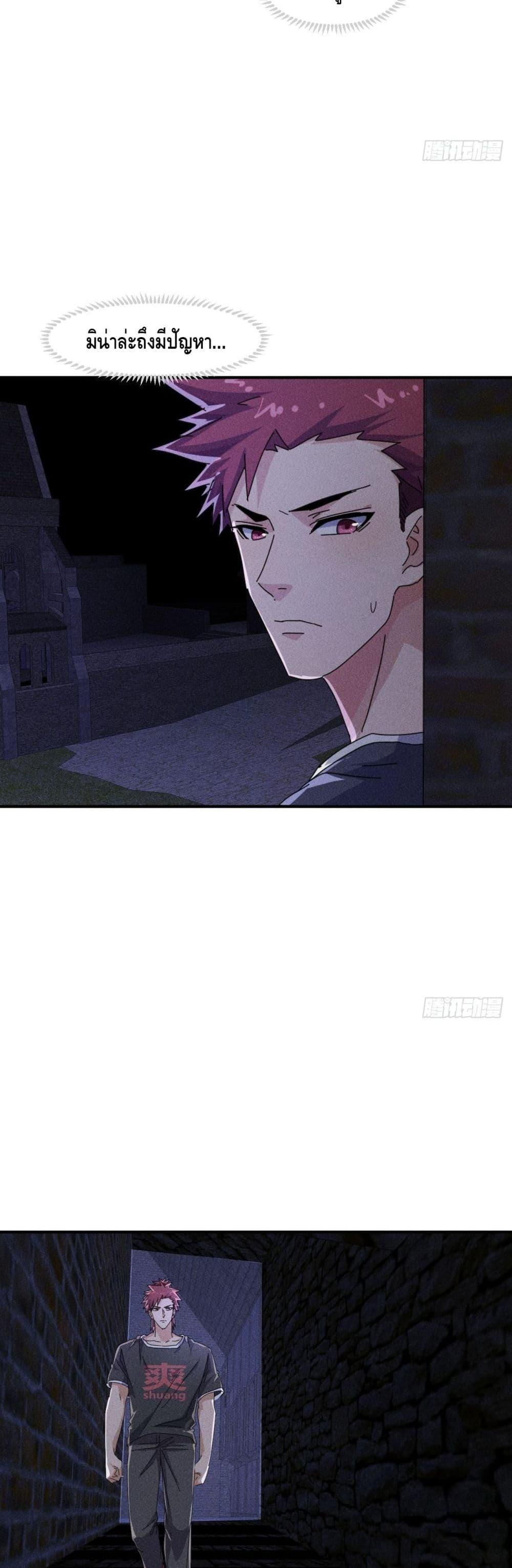 Manga-lc-com อ่านมังงะ อ่านการ์ตูน ออนไลน์ ฟรี A Golden Palace in the Last Days ตอนที่ 1 2 3 4 5 6 7 8 9 10 11 12 13 14 ฟรี ไม่มีโฆษณา Manga-lc - อ่าน มังงะ อ่าน การ์ตูน ออนไลน์ อ่านมังงะ ฟรี