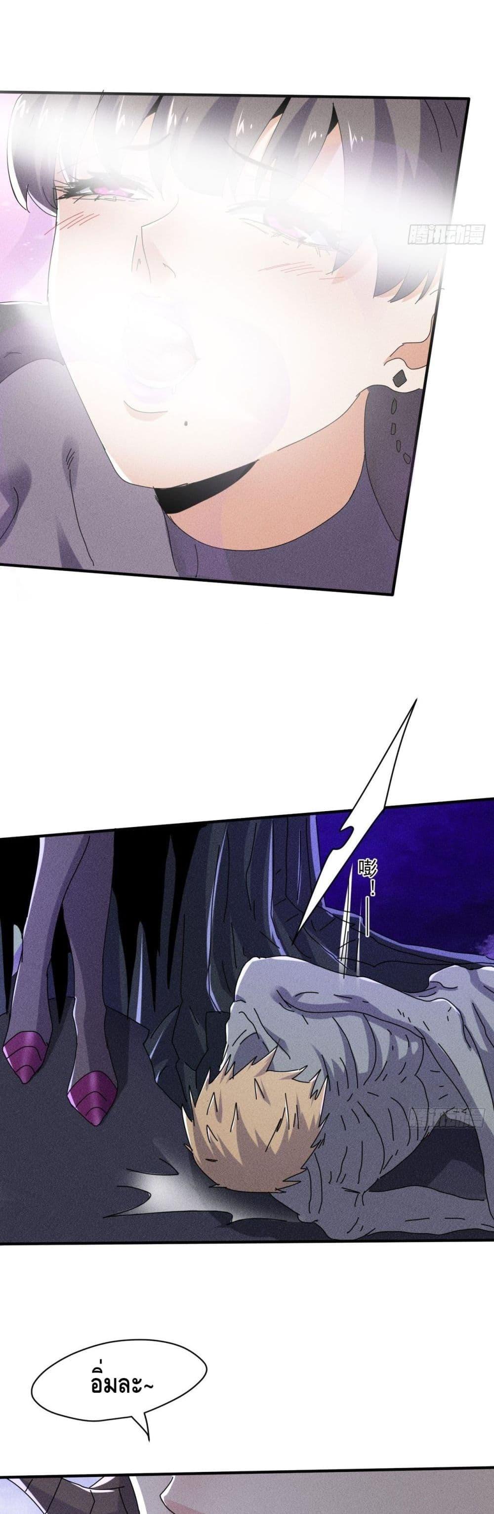 Manga-lc-com อ่านมังงะ อ่านการ์ตูน ออนไลน์ ฟรี A Golden Palace in the Last Days ตอนที่ 1 2 3 4 5 6 7 8 9 10 11 12 13 14 ฟรี ไม่มีโฆษณา Manga-lc - อ่าน มังงะ อ่าน การ์ตูน ออนไลน์ อ่านมังงะ ฟรี