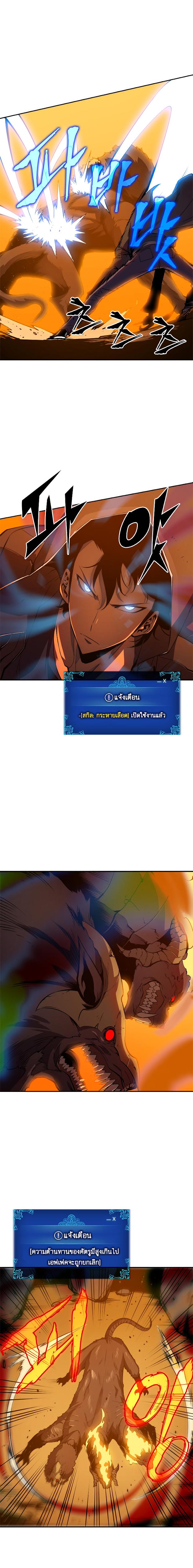 Manga-lc-com อ่านมังงะ อ่านการ์ตูน ออนไลน์ ฟรี Solo Leveling ตอนที่ 1 2 3 4 5 6 7 8 9 10 11 12 13 14 ฟรี ไม่มีโฆษณา Manga-lc - อ่าน มังงะ อ่าน การ์ตูน ออนไลน์ อ่านมังงะ ฟรี