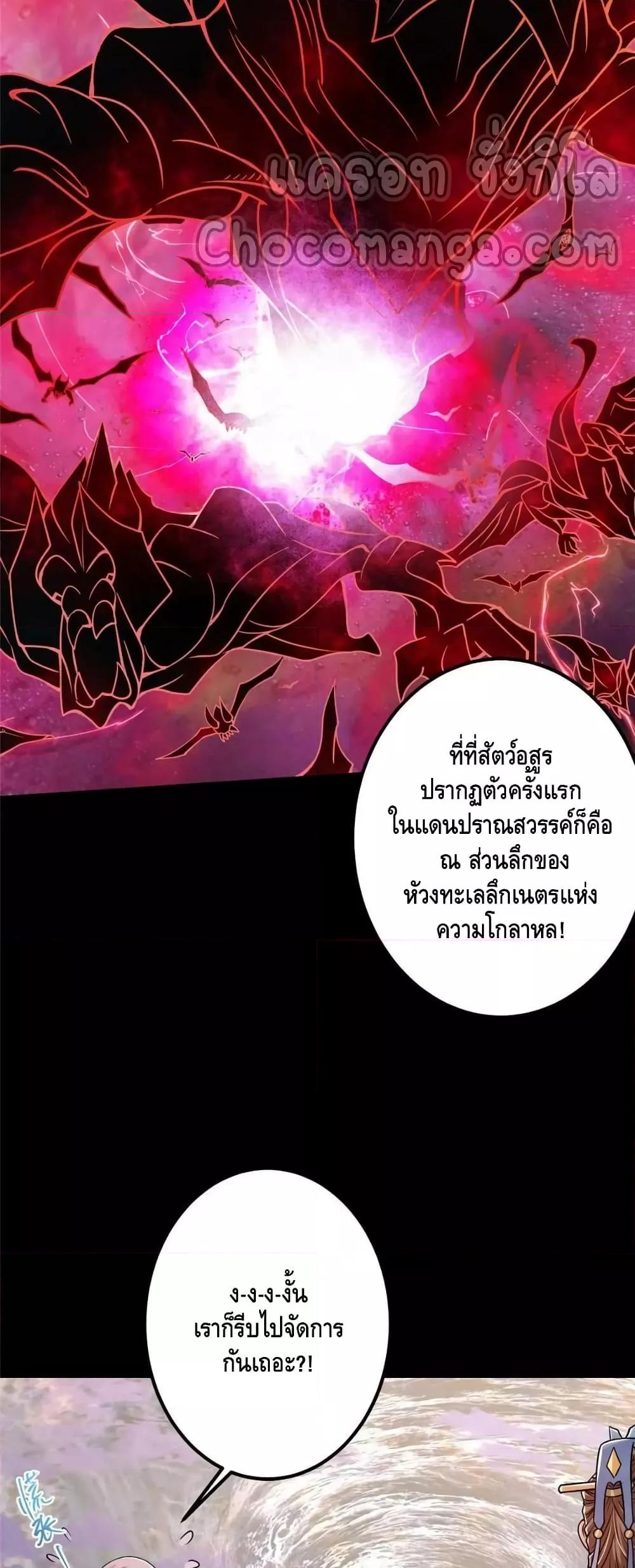 Manga-lc-com อ่านมังงะ อ่านการ์ตูน ออนไลน์ ฟรี Keep A Low Profile ตอนที่ 1 2 3 4 5 6 7 8 9 10 11 12 13 14 ฟรี ไม่มีโฆษณา Manga-lc - อ่าน มังงะ อ่าน การ์ตูน ออนไลน์ อ่านมังงะ ฟรี
