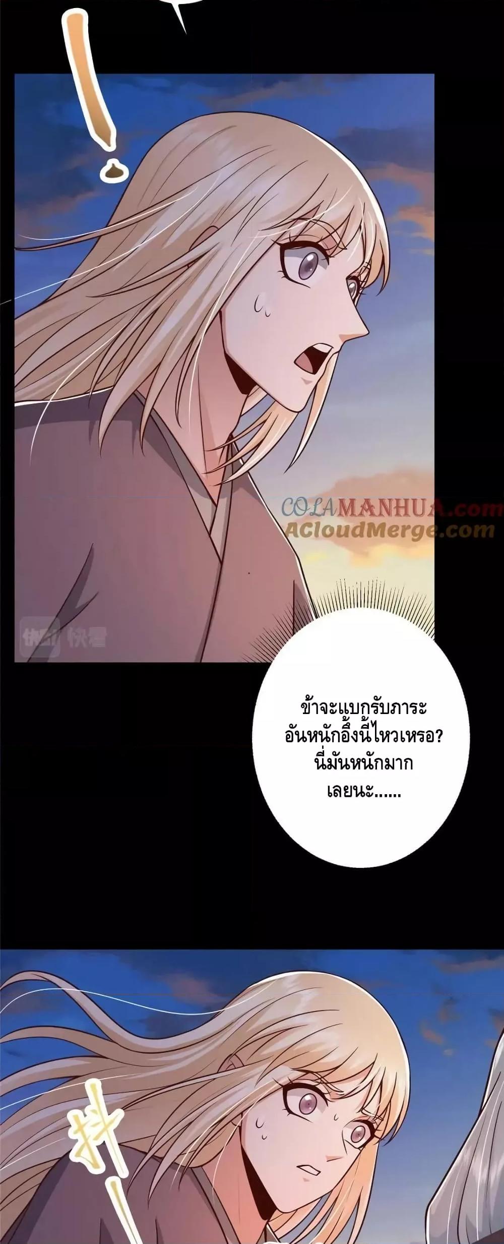Manga-lc-com อ่านมังงะ อ่านการ์ตูน ออนไลน์ ฟรี Keep A Low Profile ตอนที่ 1 2 3 4 5 6 7 8 9 10 11 12 13 14 ฟรี ไม่มีโฆษณา Manga-lc - อ่าน มังงะ อ่าน การ์ตูน ออนไลน์ อ่านมังงะ ฟรี