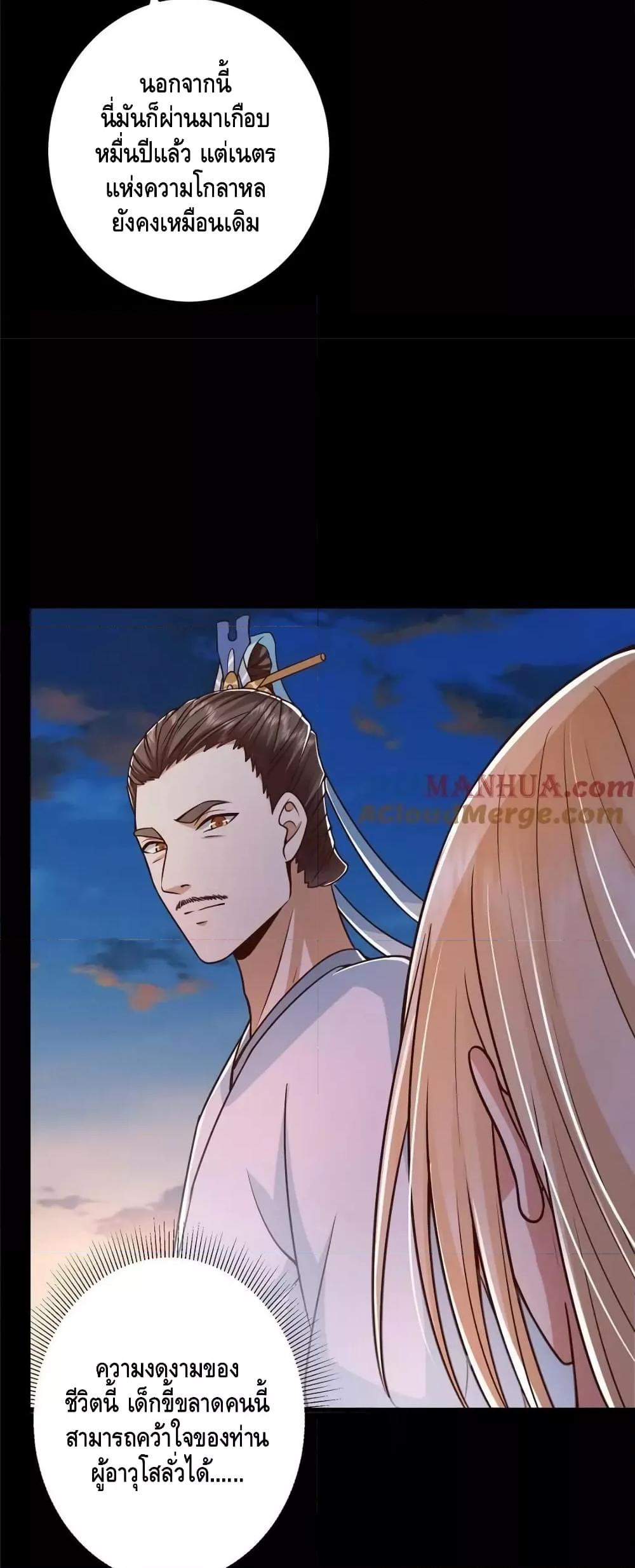 Manga-lc-com อ่านมังงะ อ่านการ์ตูน ออนไลน์ ฟรี Keep A Low Profile ตอนที่ 1 2 3 4 5 6 7 8 9 10 11 12 13 14 ฟรี ไม่มีโฆษณา Manga-lc - อ่าน มังงะ อ่าน การ์ตูน ออนไลน์ อ่านมังงะ ฟรี