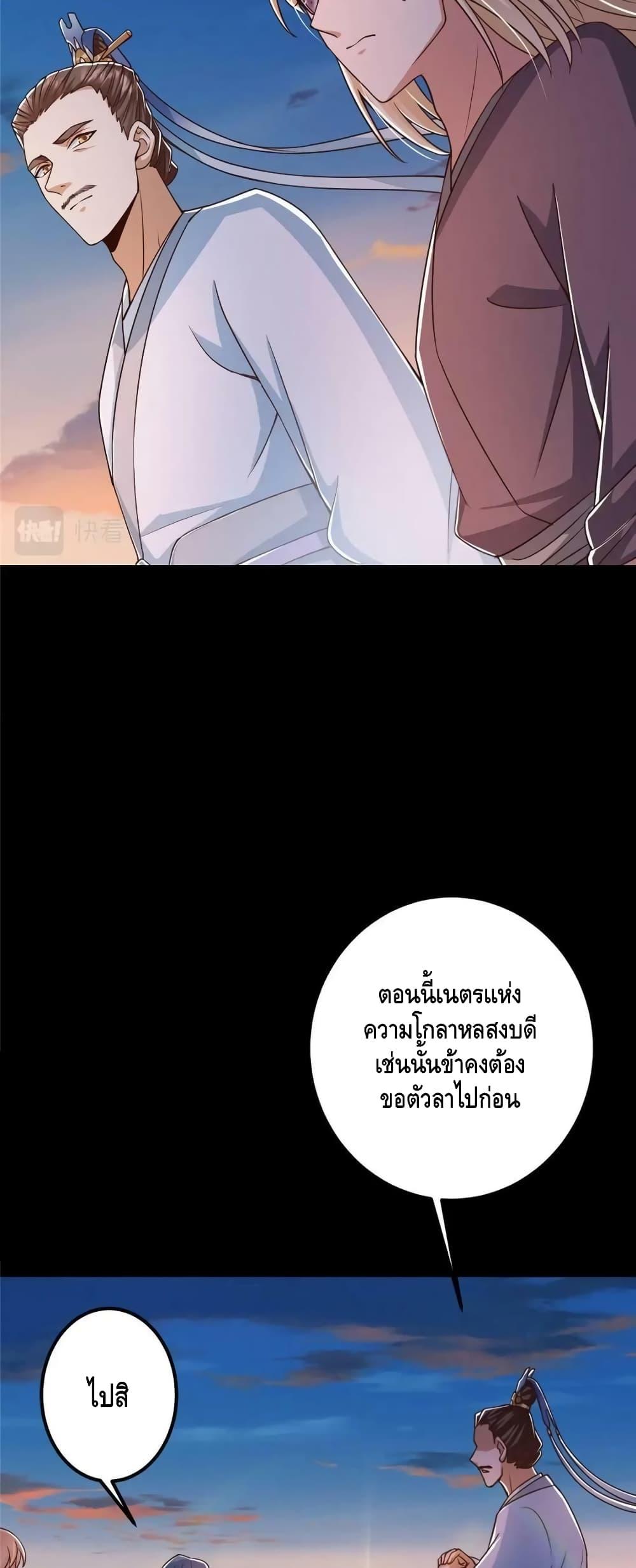 Manga-lc-com อ่านมังงะ อ่านการ์ตูน ออนไลน์ ฟรี Keep A Low Profile ตอนที่ 1 2 3 4 5 6 7 8 9 10 11 12 13 14 ฟรี ไม่มีโฆษณา Manga-lc - อ่าน มังงะ อ่าน การ์ตูน ออนไลน์ อ่านมังงะ ฟรี