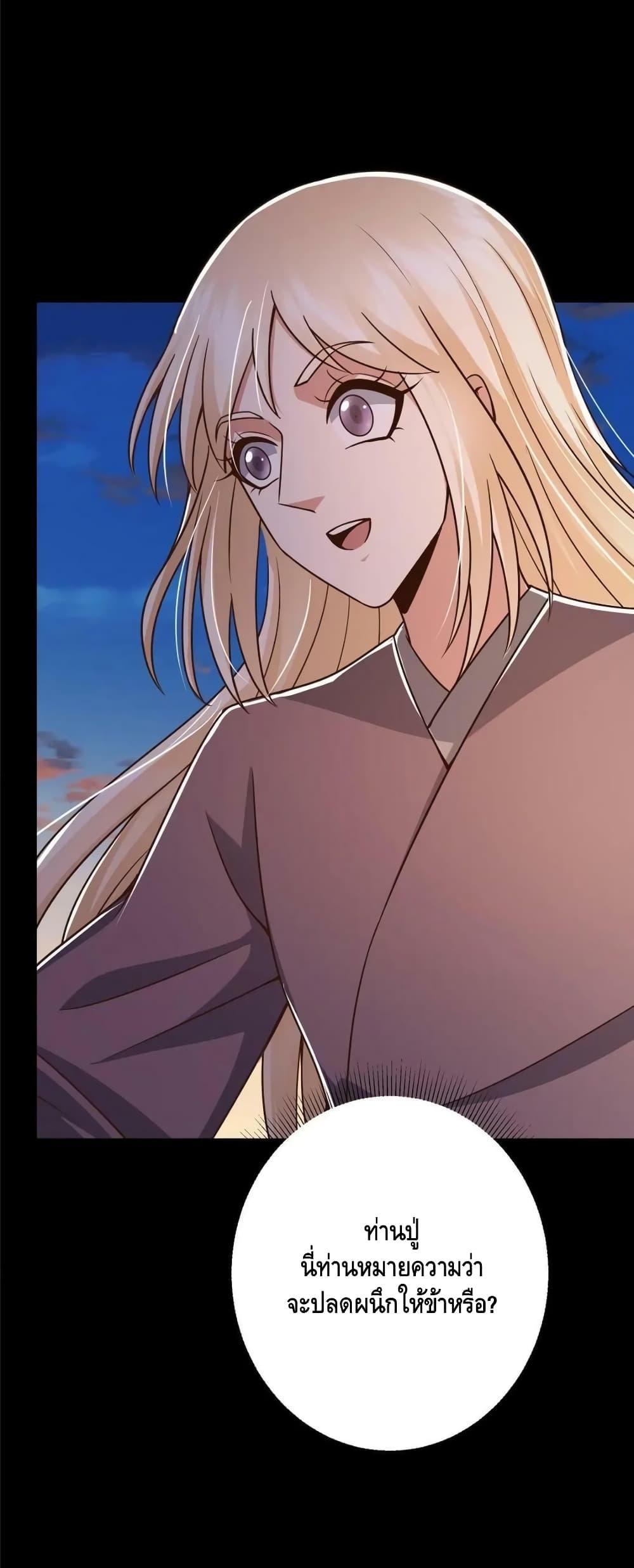 Manga-lc-com อ่านมังงะ อ่านการ์ตูน ออนไลน์ ฟรี Keep A Low Profile ตอนที่ 1 2 3 4 5 6 7 8 9 10 11 12 13 14 ฟรี ไม่มีโฆษณา Manga-lc - อ่าน มังงะ อ่าน การ์ตูน ออนไลน์ อ่านมังงะ ฟรี
