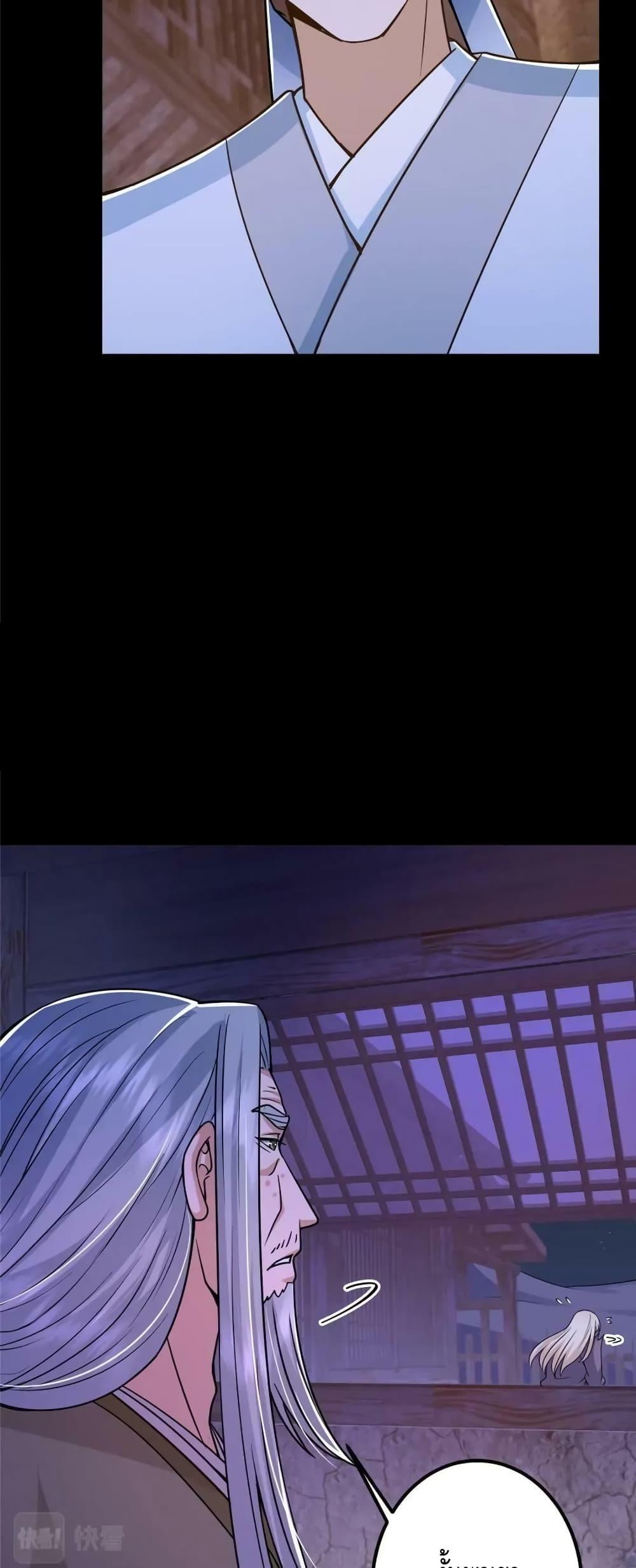 Manga-lc-com อ่านมังงะ อ่านการ์ตูน ออนไลน์ ฟรี Keep A Low Profile ตอนที่ 1 2 3 4 5 6 7 8 9 10 11 12 13 14 ฟรี ไม่มีโฆษณา Manga-lc - อ่าน มังงะ อ่าน การ์ตูน ออนไลน์ อ่านมังงะ ฟรี