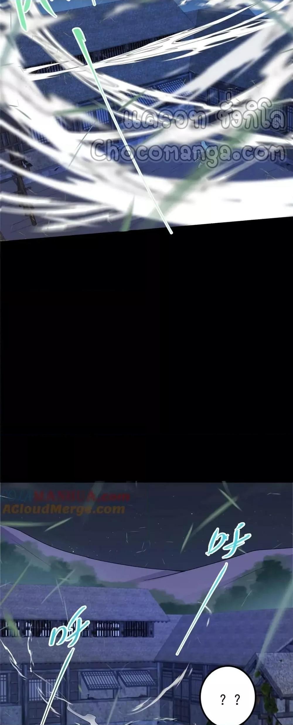 Manga-lc-com อ่านมังงะ อ่านการ์ตูน ออนไลน์ ฟรี Keep A Low Profile ตอนที่ 1 2 3 4 5 6 7 8 9 10 11 12 13 14 ฟรี ไม่มีโฆษณา Manga-lc - อ่าน มังงะ อ่าน การ์ตูน ออนไลน์ อ่านมังงะ ฟรี