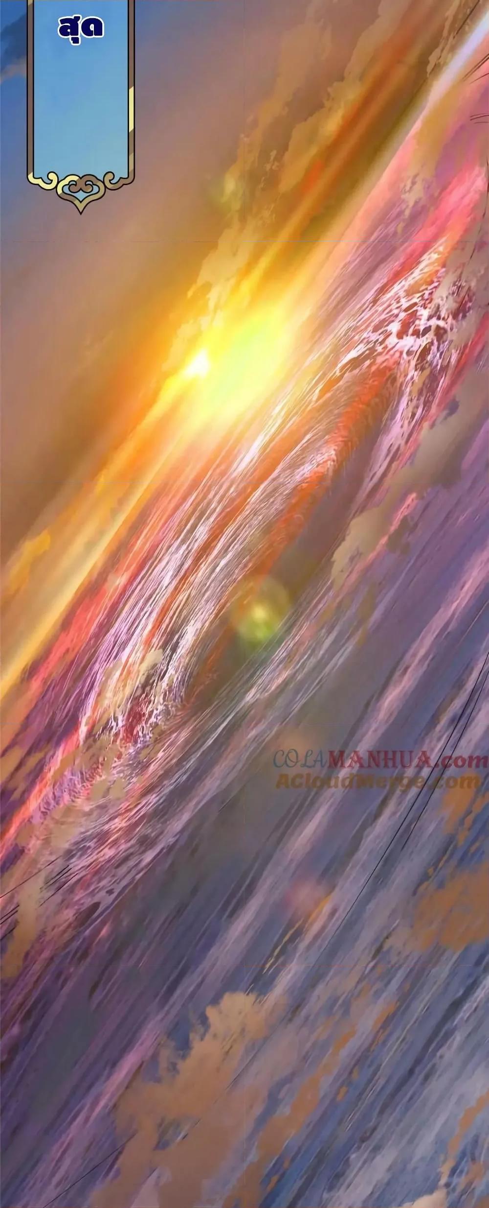 Manga-lc-com อ่านมังงะ อ่านการ์ตูน ออนไลน์ ฟรี Keep A Low Profile ตอนที่ 1 2 3 4 5 6 7 8 9 10 11 12 13 14 ฟรี ไม่มีโฆษณา Manga-lc - อ่าน มังงะ อ่าน การ์ตูน ออนไลน์ อ่านมังงะ ฟรี