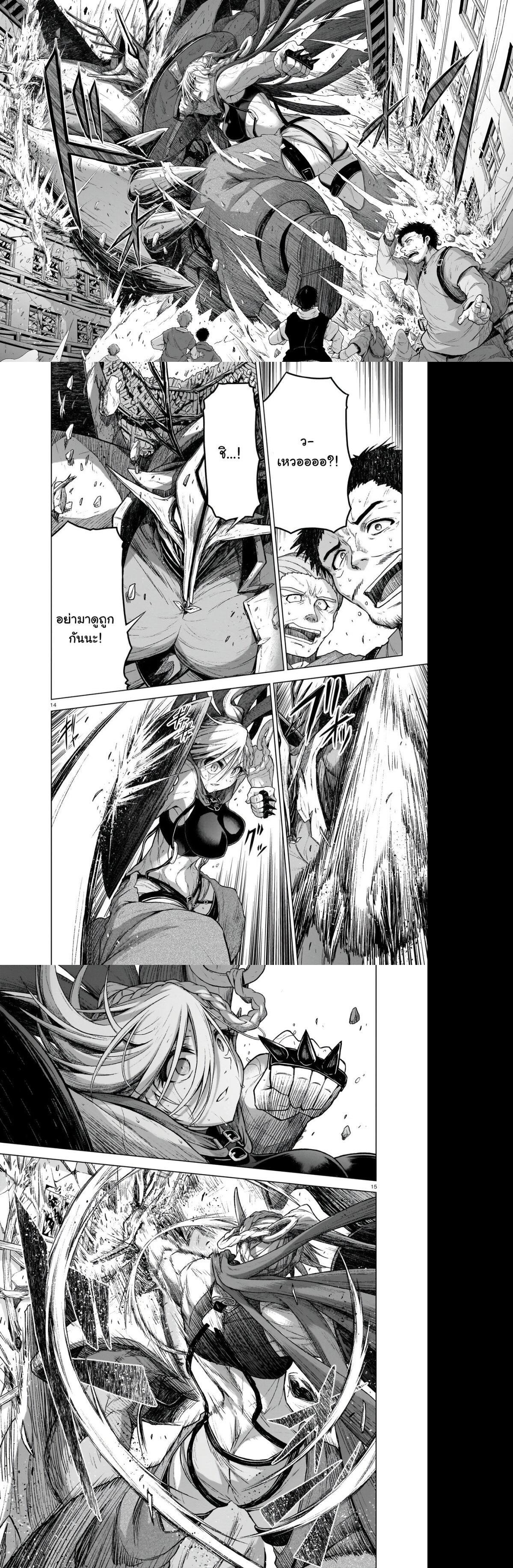 Manga-lc-com อ่านมังงะ อ่านการ์ตูน ออนไลน์ ฟรี The Onee-sama and the Giant ตอนที่ 1 2 3 4 5 6 7 8 9 10 11 12 13 14 ฟรี ไม่มีโฆษณา Manga-lc - อ่าน มังงะ อ่าน การ์ตูน ออนไลน์ อ่านมังงะ ฟรี