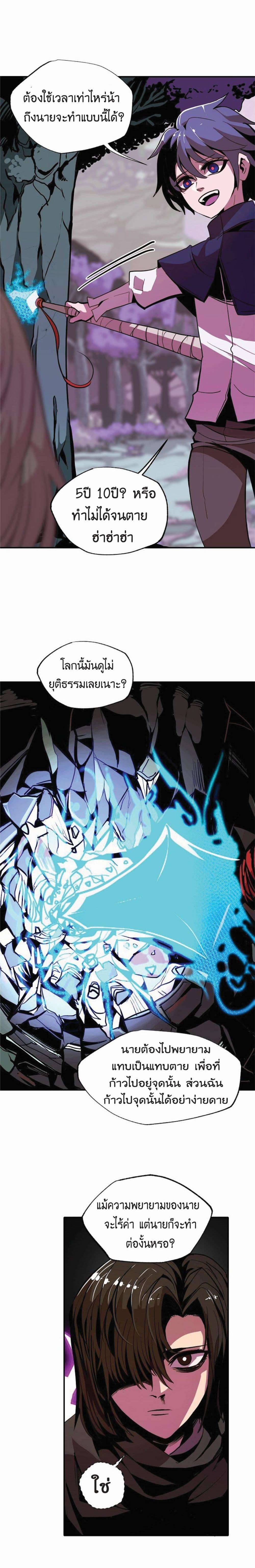 Manga-lc-com อ่านมังงะ อ่านการ์ตูน ออนไลน์ ฟรี Worthless Regression ตอนที่ 1 2 3 4 5 6 7 8 9 10 11 12 13 14 ฟรี ไม่มีโฆษณา Manga-lc - อ่าน มังงะ อ่าน การ์ตูน ออนไลน์ อ่านมังงะ ฟรี