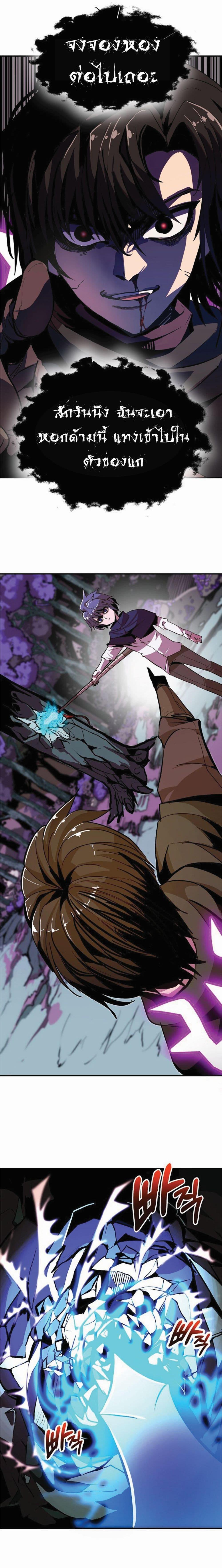 Manga-lc-com อ่านมังงะ อ่านการ์ตูน ออนไลน์ ฟรี Worthless Regression ตอนที่ 1 2 3 4 5 6 7 8 9 10 11 12 13 14 ฟรี ไม่มีโฆษณา Manga-lc - อ่าน มังงะ อ่าน การ์ตูน ออนไลน์ อ่านมังงะ ฟรี