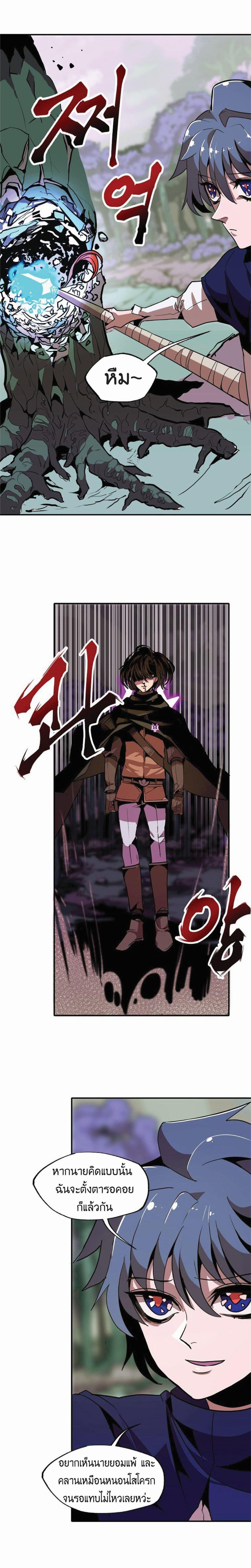 Manga-lc-com อ่านมังงะ อ่านการ์ตูน ออนไลน์ ฟรี Worthless Regression ตอนที่ 1 2 3 4 5 6 7 8 9 10 11 12 13 14 ฟรี ไม่มีโฆษณา Manga-lc - อ่าน มังงะ อ่าน การ์ตูน ออนไลน์ อ่านมังงะ ฟรี