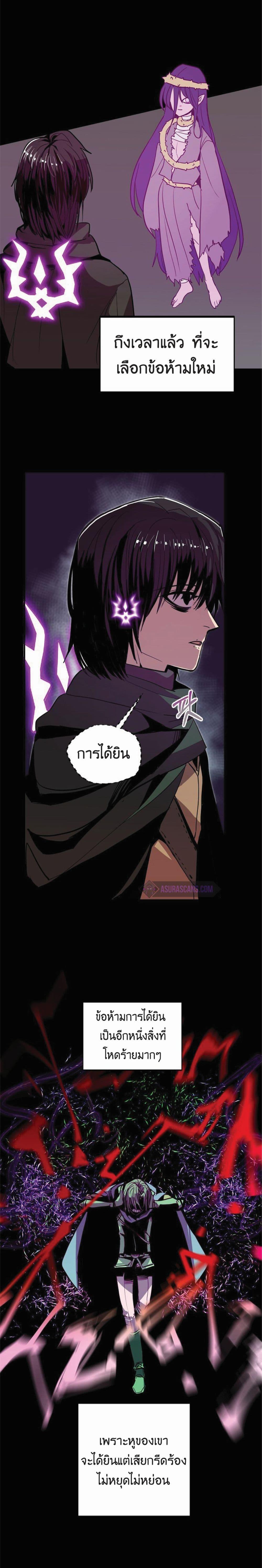 Manga-lc-com อ่านมังงะ อ่านการ์ตูน ออนไลน์ ฟรี Worthless Regression ตอนที่ 1 2 3 4 5 6 7 8 9 10 11 12 13 14 ฟรี ไม่มีโฆษณา Manga-lc - อ่าน มังงะ อ่าน การ์ตูน ออนไลน์ อ่านมังงะ ฟรี