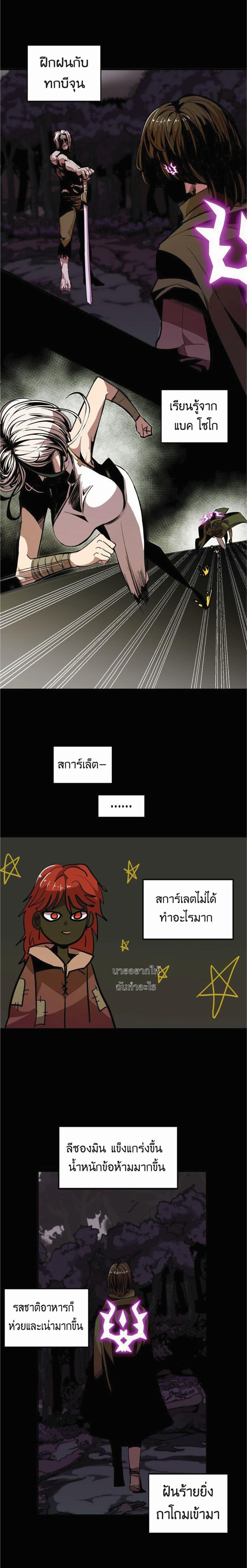 Manga-lc-com อ่านมังงะ อ่านการ์ตูน ออนไลน์ ฟรี Worthless Regression ตอนที่ 1 2 3 4 5 6 7 8 9 10 11 12 13 14 ฟรี ไม่มีโฆษณา Manga-lc - อ่าน มังงะ อ่าน การ์ตูน ออนไลน์ อ่านมังงะ ฟรี