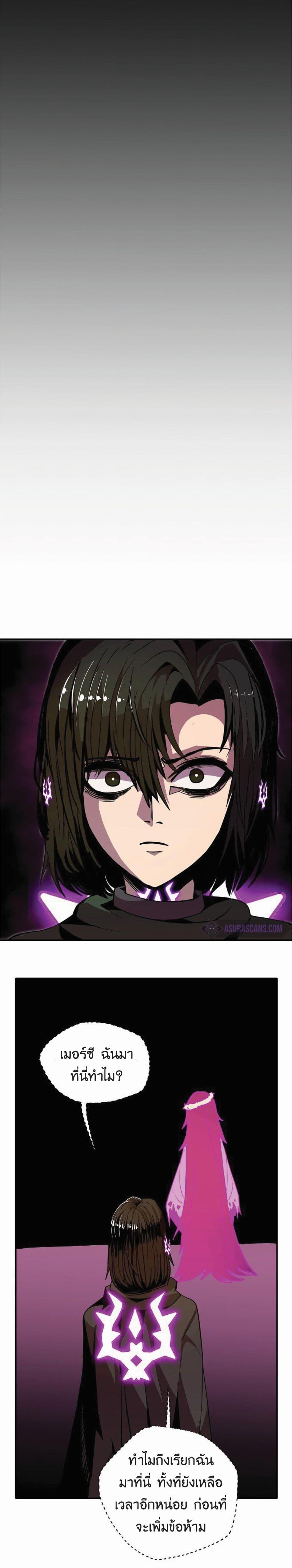 Manga-lc-com อ่านมังงะ อ่านการ์ตูน ออนไลน์ ฟรี Worthless Regression ตอนที่ 1 2 3 4 5 6 7 8 9 10 11 12 13 14 ฟรี ไม่มีโฆษณา Manga-lc - อ่าน มังงะ อ่าน การ์ตูน ออนไลน์ อ่านมังงะ ฟรี