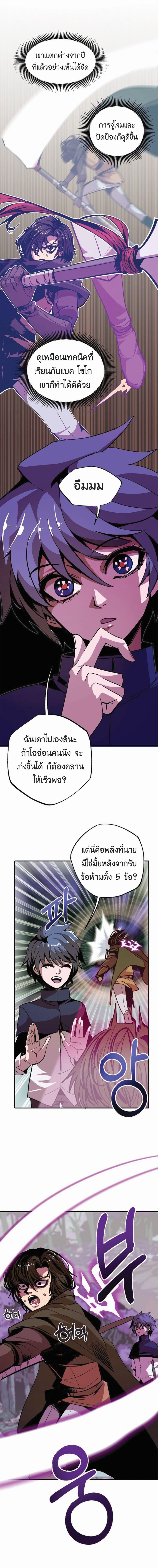 Manga-lc-com อ่านมังงะ อ่านการ์ตูน ออนไลน์ ฟรี Worthless Regression ตอนที่ 1 2 3 4 5 6 7 8 9 10 11 12 13 14 ฟรี ไม่มีโฆษณา Manga-lc - อ่าน มังงะ อ่าน การ์ตูน ออนไลน์ อ่านมังงะ ฟรี