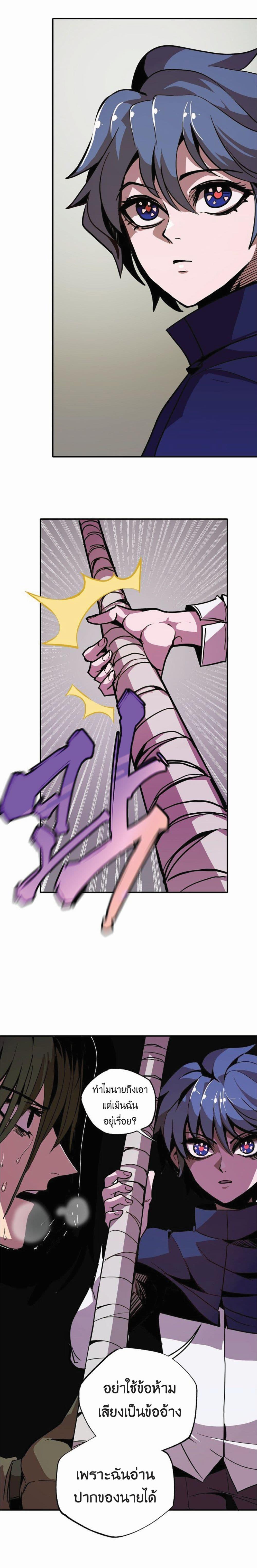 Manga-lc-com อ่านมังงะ อ่านการ์ตูน ออนไลน์ ฟรี Worthless Regression ตอนที่ 1 2 3 4 5 6 7 8 9 10 11 12 13 14 ฟรี ไม่มีโฆษณา Manga-lc - อ่าน มังงะ อ่าน การ์ตูน ออนไลน์ อ่านมังงะ ฟรี