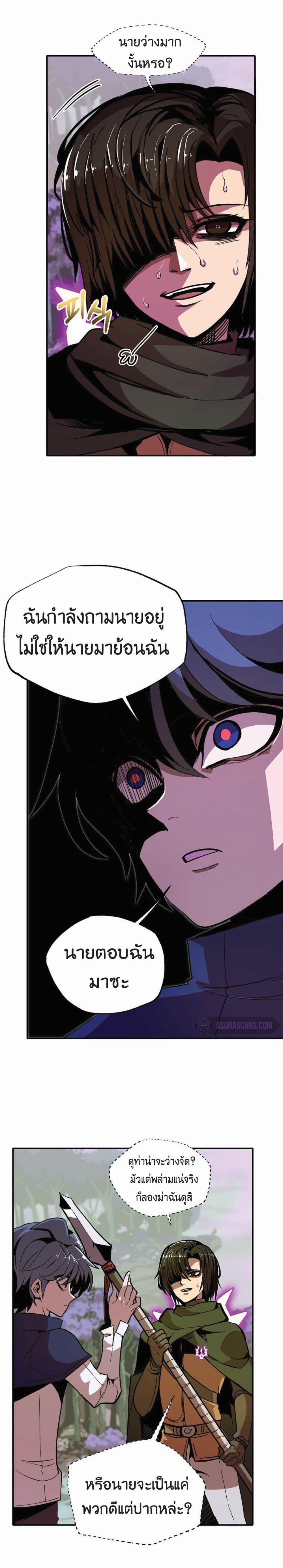 Manga-lc-com อ่านมังงะ อ่านการ์ตูน ออนไลน์ ฟรี Worthless Regression ตอนที่ 1 2 3 4 5 6 7 8 9 10 11 12 13 14 ฟรี ไม่มีโฆษณา Manga-lc - อ่าน มังงะ อ่าน การ์ตูน ออนไลน์ อ่านมังงะ ฟรี