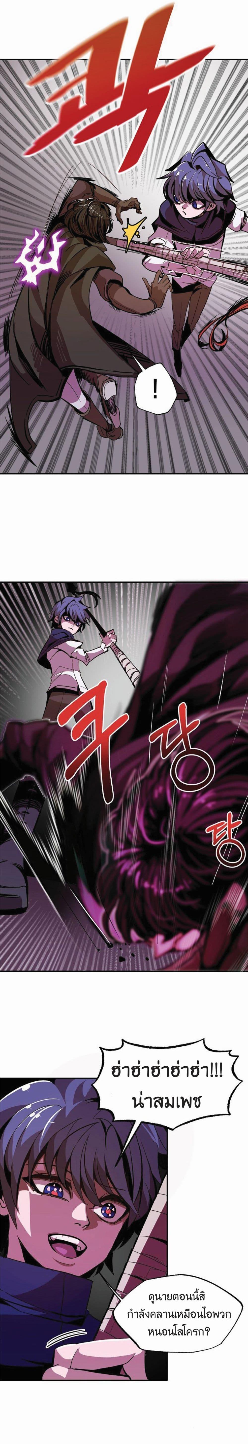 Manga-lc-com อ่านมังงะ อ่านการ์ตูน ออนไลน์ ฟรี Worthless Regression ตอนที่ 1 2 3 4 5 6 7 8 9 10 11 12 13 14 ฟรี ไม่มีโฆษณา Manga-lc - อ่าน มังงะ อ่าน การ์ตูน ออนไลน์ อ่านมังงะ ฟรี