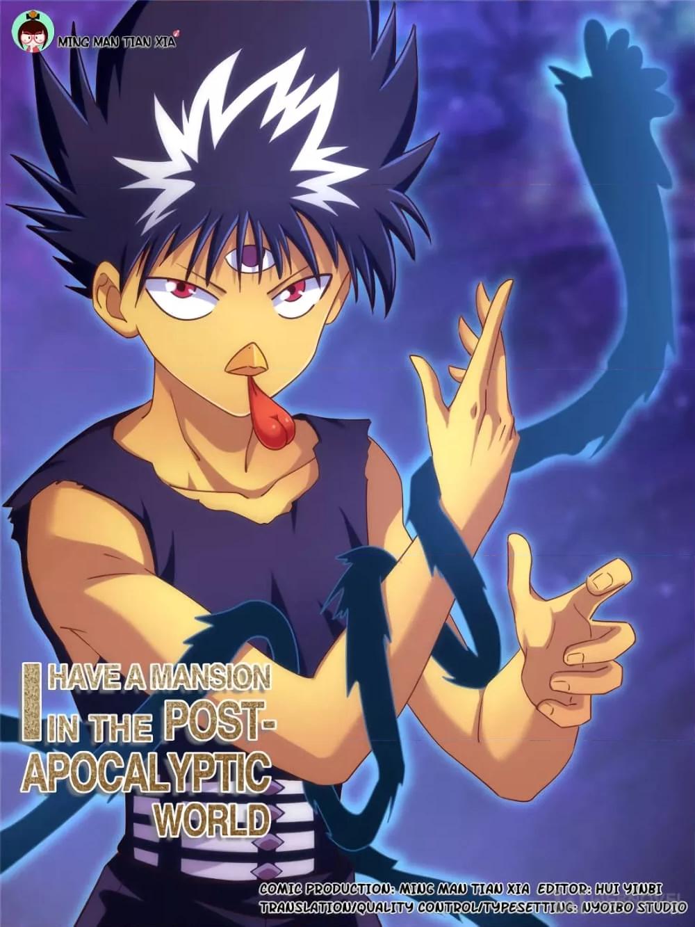 Manga-lc-com อ่านมังงะ อ่านการ์ตูน ออนไลน์ ฟรี IHaveaMansio ตอนที่ 1 2 3 4 5 6 7 8 9 10 11 12 13 14 ฟรี ไม่มีโฆษณา Manga-lc - อ่าน มังงะ อ่าน การ์ตูน ออนไลน์ อ่านมังงะ ฟรี