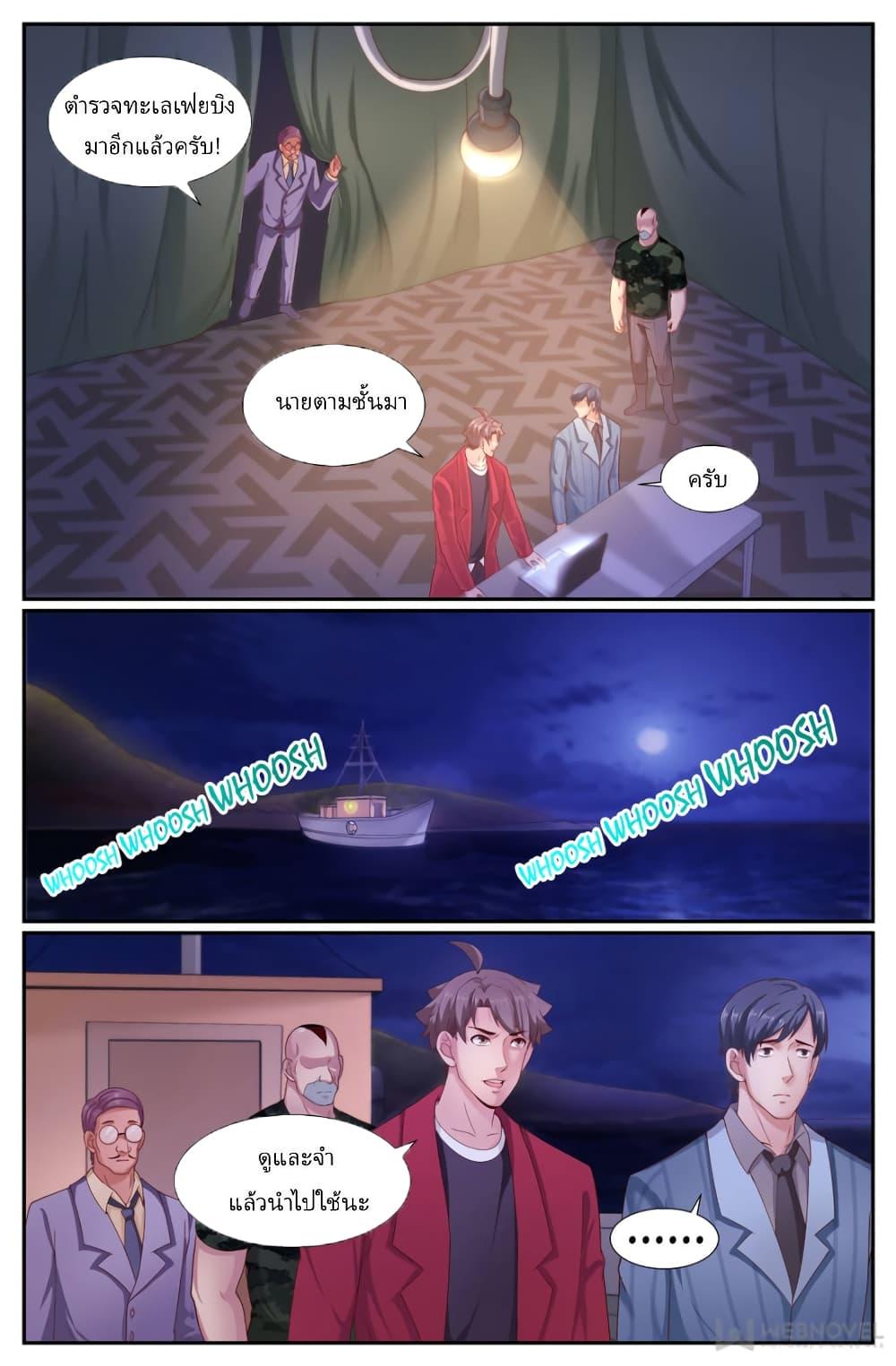 Manga-lc-com อ่านมังงะ อ่านการ์ตูน ออนไลน์ ฟรี IHaveaMansio ตอนที่ 1 2 3 4 5 6 7 8 9 10 11 12 13 14 ฟรี ไม่มีโฆษณา Manga-lc - อ่าน มังงะ อ่าน การ์ตูน ออนไลน์ อ่านมังงะ ฟรี