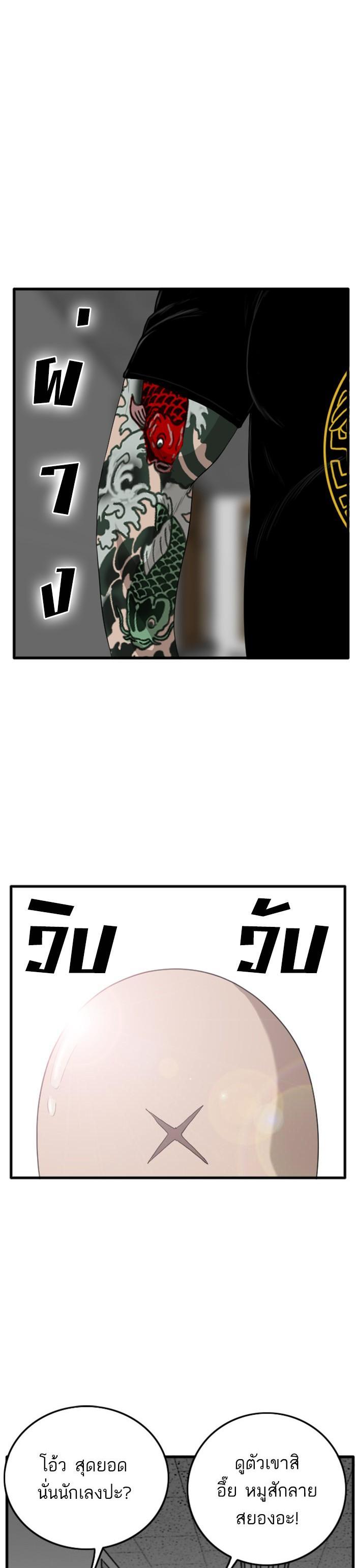 Manga-lc-com อ่านมังงะ อ่านการ์ตูน ออนไลน์ ฟรี Bad Guy ตอนที่ 1 2 3 4 5 6 7 8 9 10 11 12 13 14 ฟรี ไม่มีโฆษณา Manga-lc - อ่าน มังงะ อ่าน การ์ตูน ออนไลน์ อ่านมังงะ ฟรี